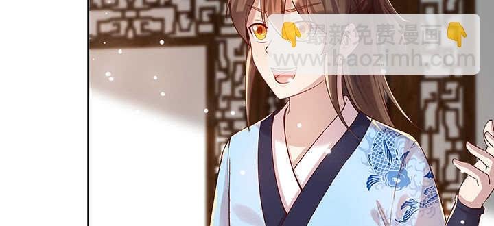 123话 客卿长老