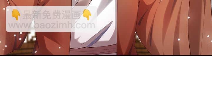 123话 客卿长老