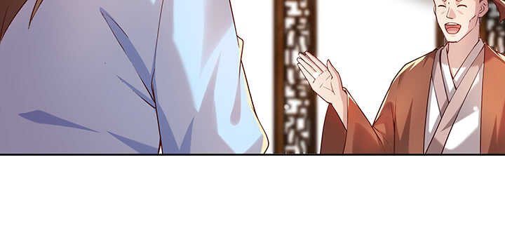 123话 客卿长老