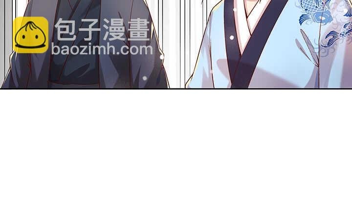 123话 客卿长老