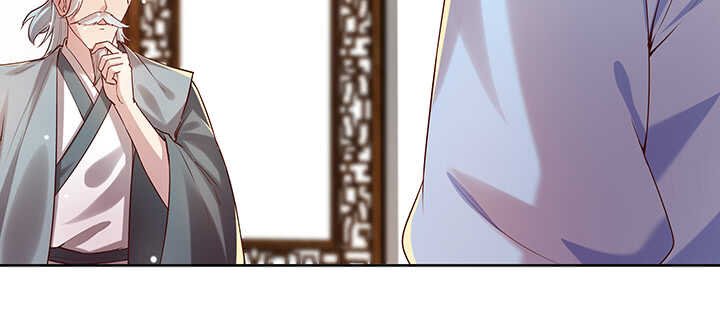 123话 客卿长老