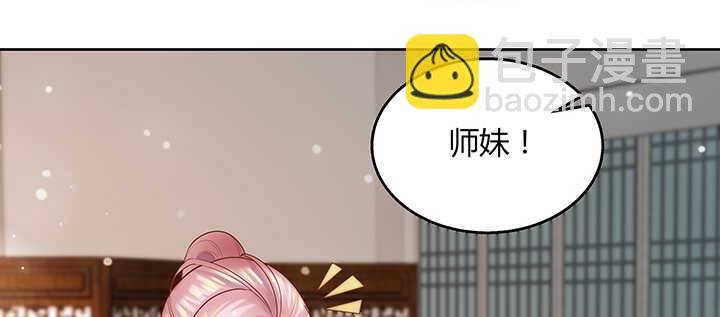 124话 挖墙脚