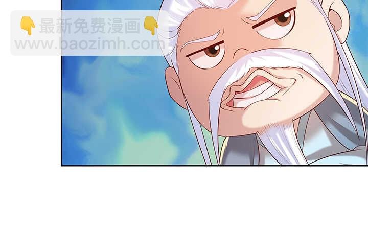 124话 挖墙脚