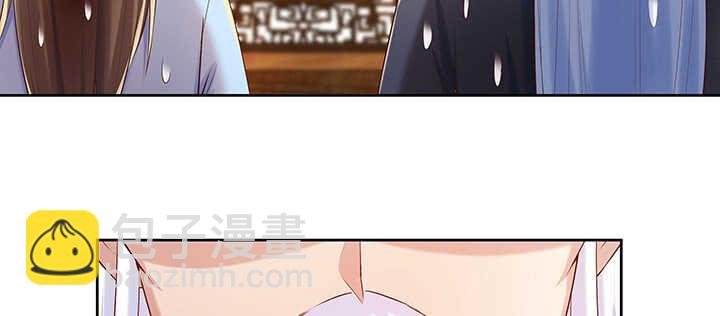124话 挖墙脚