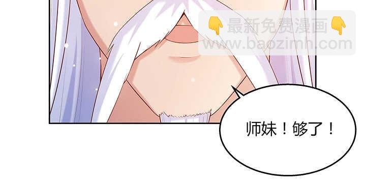 124话 挖墙脚