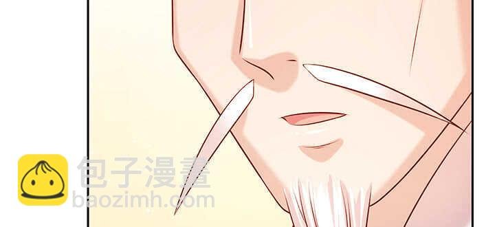125话 紫仙竹露