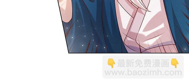 125话 紫仙竹露