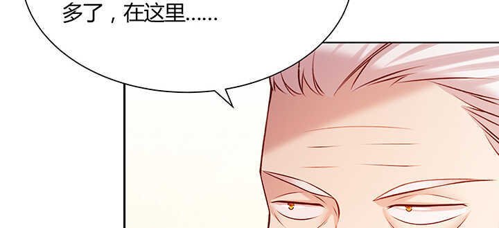 126话 小洞天