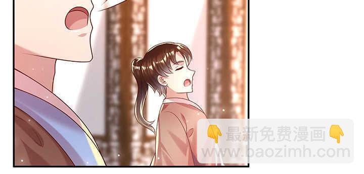 126话 小洞天