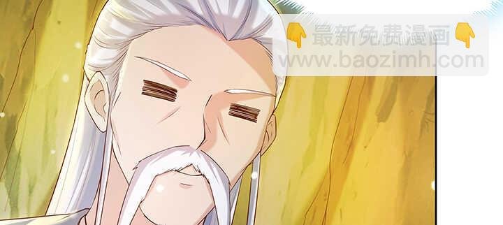 127话 咫尺楼