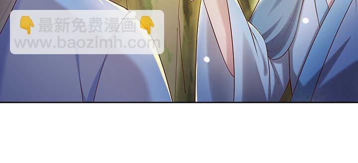 127话 咫尺楼