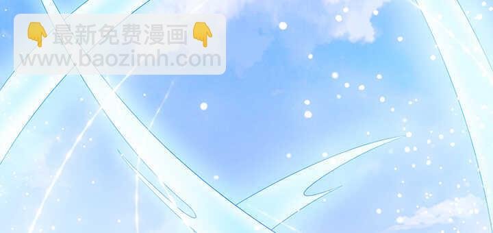 127话 咫尺楼