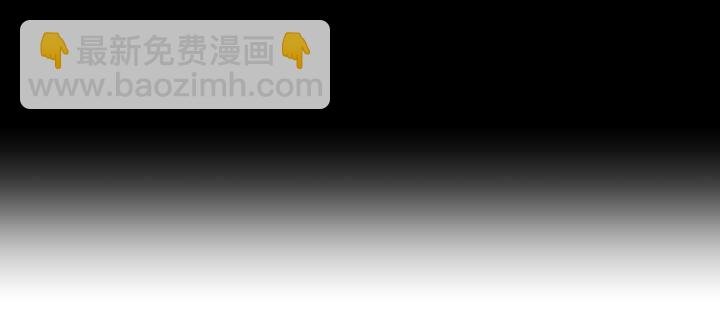 127话 咫尺楼