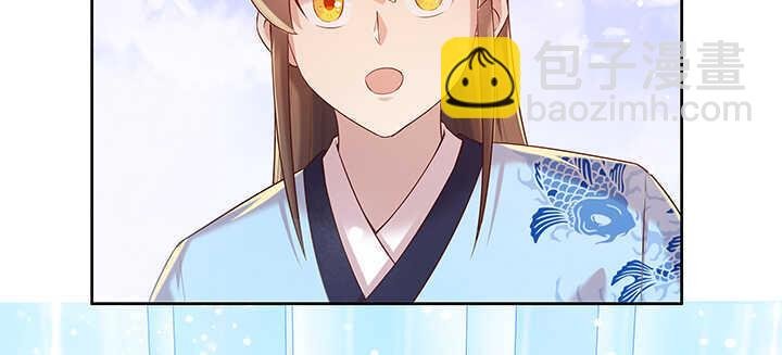 127话 咫尺楼
