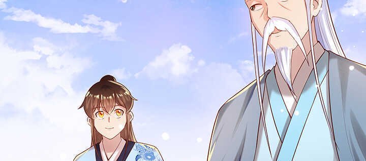 127话 咫尺楼
