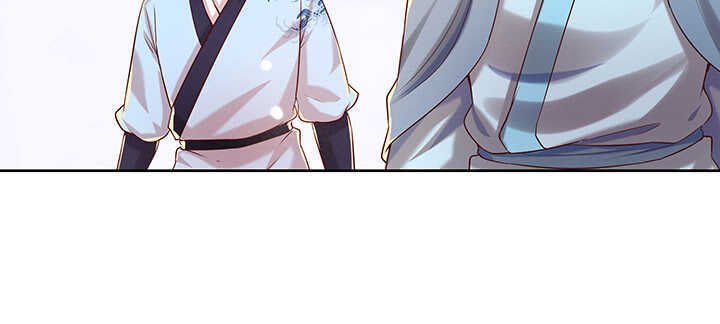 127话 咫尺楼