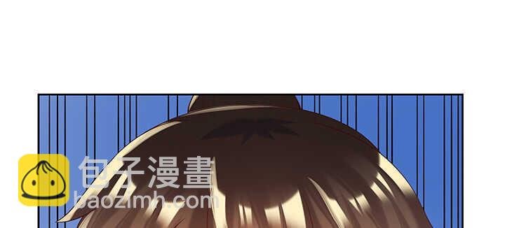 128话 土豪我们做朋友吧！