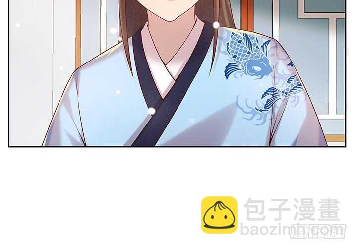 128话 土豪我们做朋友吧！