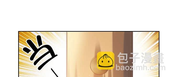 128话 土豪我们做朋友吧！