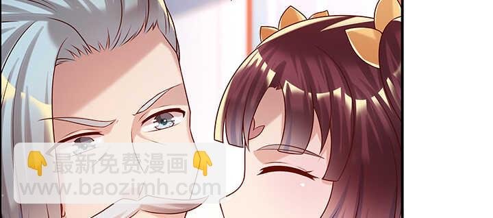 129话 说好的套路呢？
