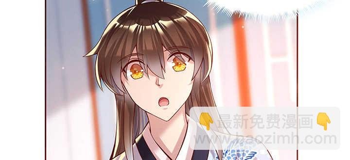 130话 控鬼古卷