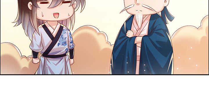 130话 控鬼古卷