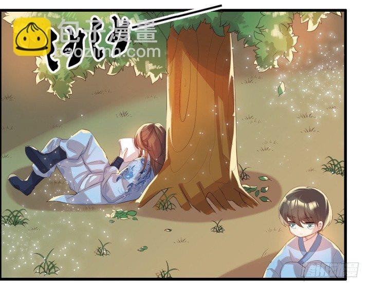 13话 不要碰她！