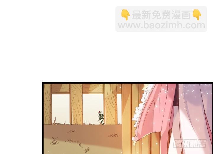 13话 不要碰她！