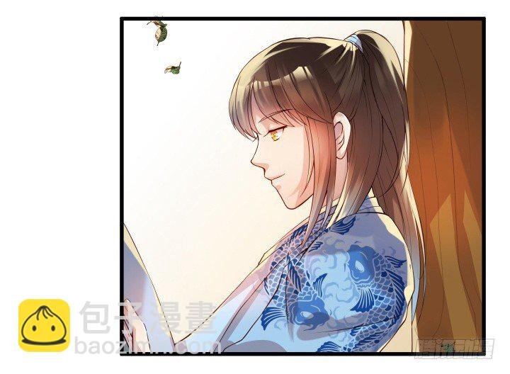 13话 不要碰她！