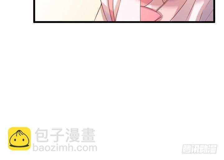 13话 不要碰她！