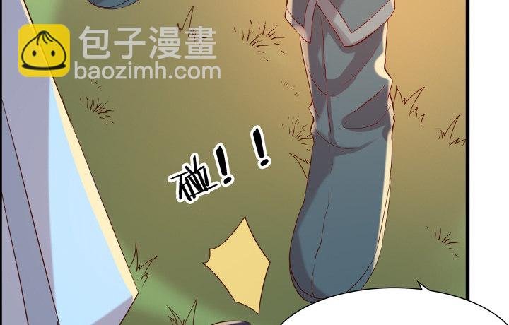 13话 不要碰她！