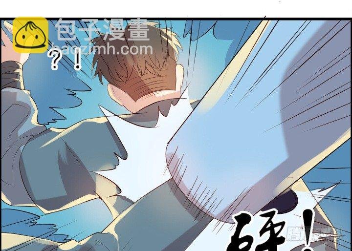 13话 不要碰她！