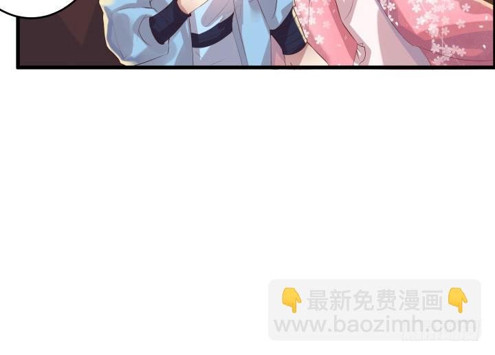 13话 不要碰她！