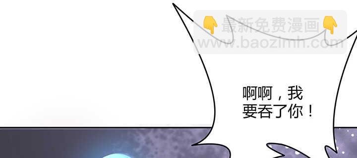 132话 灵鬼将