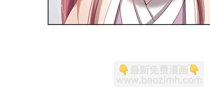 132话 灵鬼将