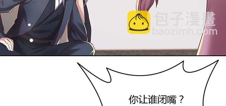 132话 灵鬼将