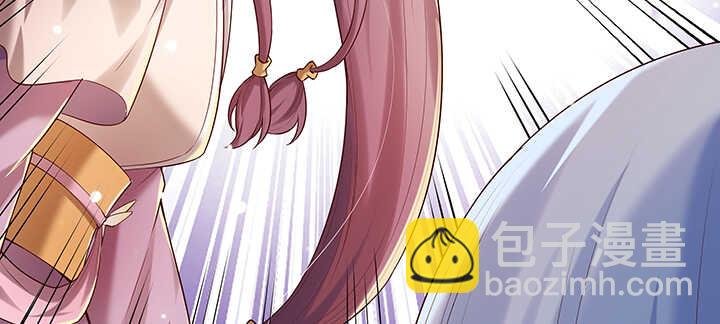 132话 灵鬼将