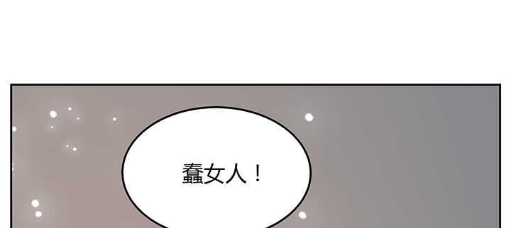 132话 灵鬼将