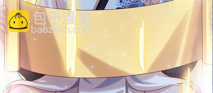 133话 失败再失败