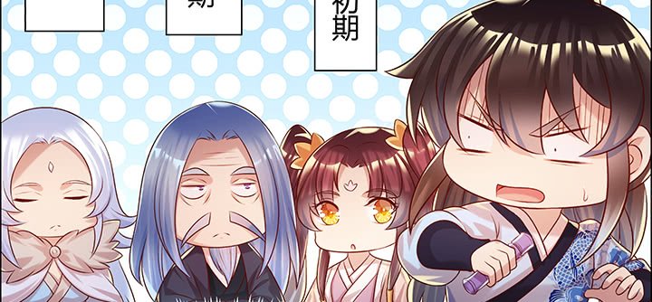 134话 成全你