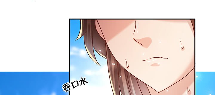 134话 成全你