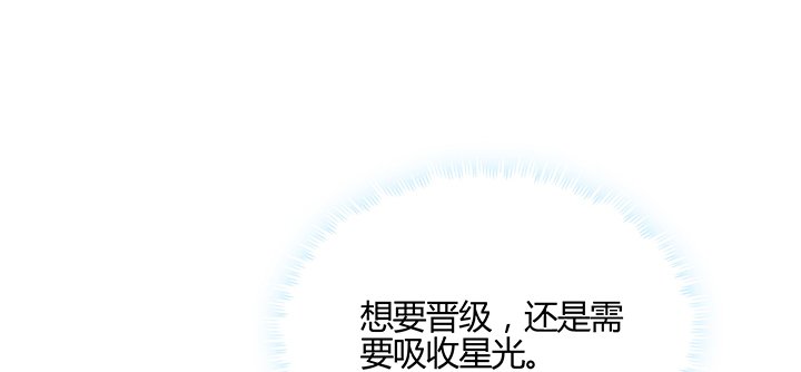 134话 成全你