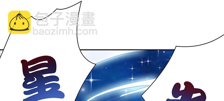 134话 成全你