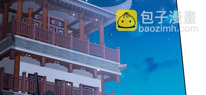 135话 晋升