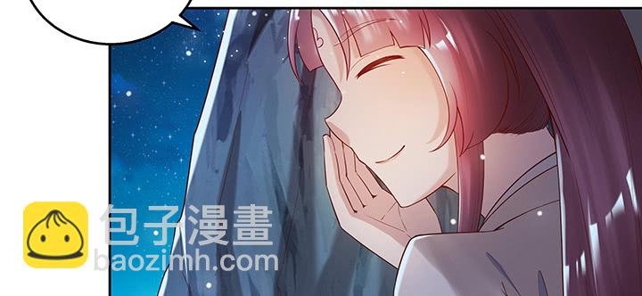 135话 晋升