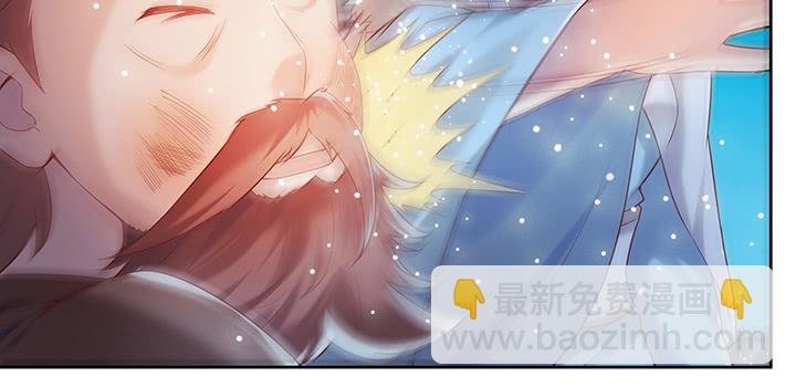 135话 晋升