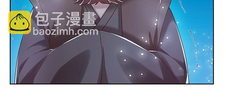 135话 晋升