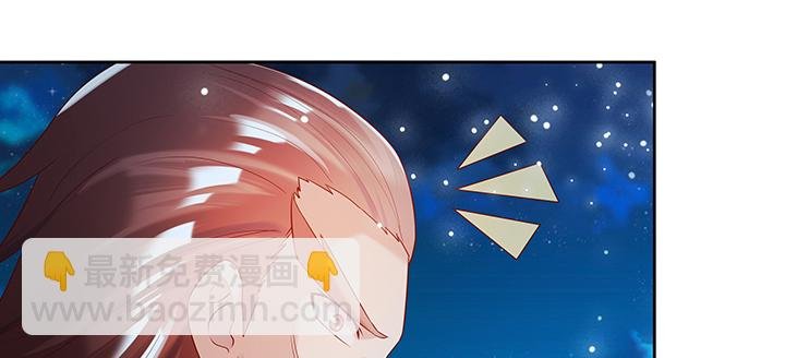 135话 晋升
