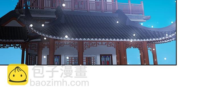 136话 巴结