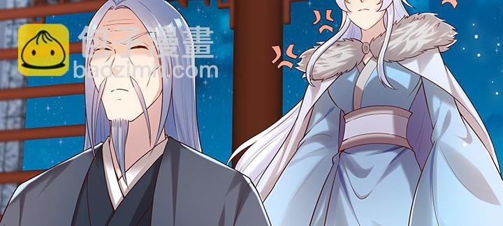 136话 巴结